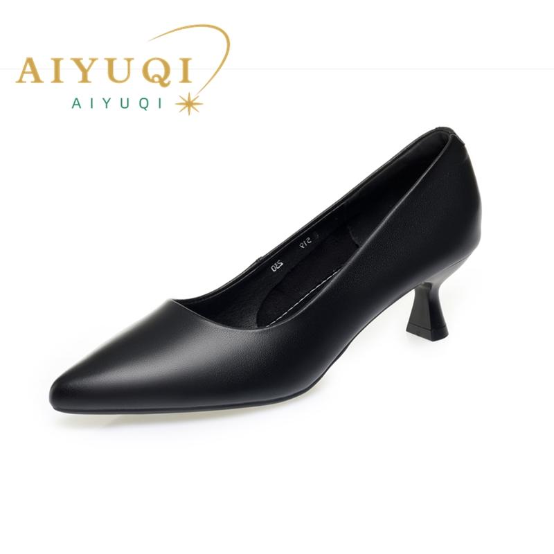 Fashion AIYUQI 2025 style women's high heels Pointed toe fashionable work shoes female Shallow mouth commuting formal shoes for women