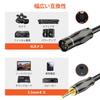 XLR to 3.5mm Converter Microphone Cable, Unbalanced 3.5mm TRS (Male) to XLR (Male) 3-Pin Cable, Compatible with Microphones, Speakers, Consoles, Cell