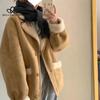 Женское пальто, толстое пальто, замшевое короткое пальто ягненка, зимнее новое утолщенное модное пальто ягненка
