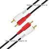 Аудиокабель для телевизора/компьютера 2-в-2 с двойной головкой Lotus с красными и белыми штекерами