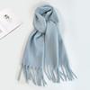 Light Blue Seahorse Hair Scarf Women's Winter Versatile High-end Sense Color Scarf European and American Multi-color Shawl
