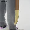 Асимметричные вязаные брюки для детей M.Latin