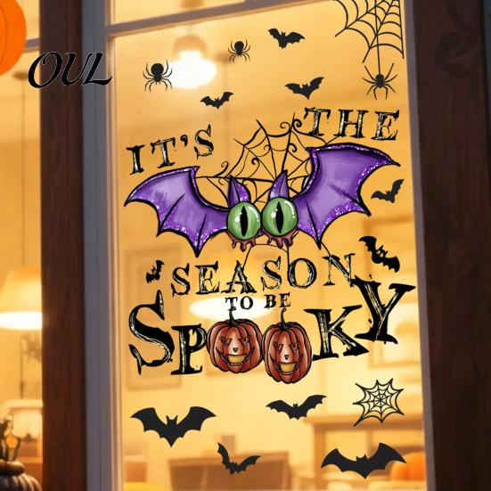 Decorative Glass Film Halloween Cartoon Ghost Window Cling, Removable Static Weatherproof Holiday Stickers Sticker, Waterproof Decal, Party