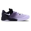 Nike Кроссовки для баскетбола Kobe 8 Амортизация Нескользящая Подошва Дышащие Низкие Унисекс Фиолетовые HF9550-001(Team147-)