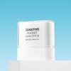 SAM`U Sensitive Pocket Sun Stick SPF50+ PA++++ 2 шт, 20 г, 1 шт
