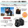 Nikon Комплект объективов для цифровой зеркальной камеры D7500 18-140VR D7500LK18-140