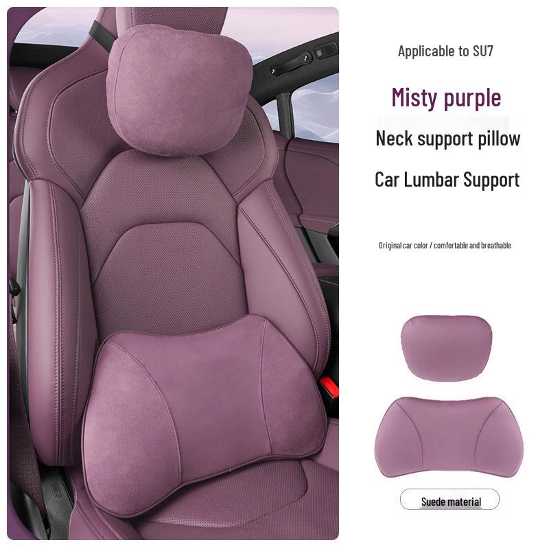 Магнитная подушка для подголовника, шеи и поясницы из кожи для Xiaomi SU7/Ultra/YU7