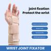 1 шт. Бинт на запястье при растяжении, дышащий, регулируемый, для левой и правой руки, для облегчения боли при артрите запястья