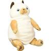 Shinada Global Mochi Series Mochi Neko Siamese 14 X 14 X 22 Cm Plush Cat Animal (M) MONE-0230S