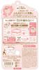 Pore Putty Master Mineral BB Powder NM, Натуральный матовый, Натуральный тон кожи, Для жирной кожи, 8.4 г (х 1)