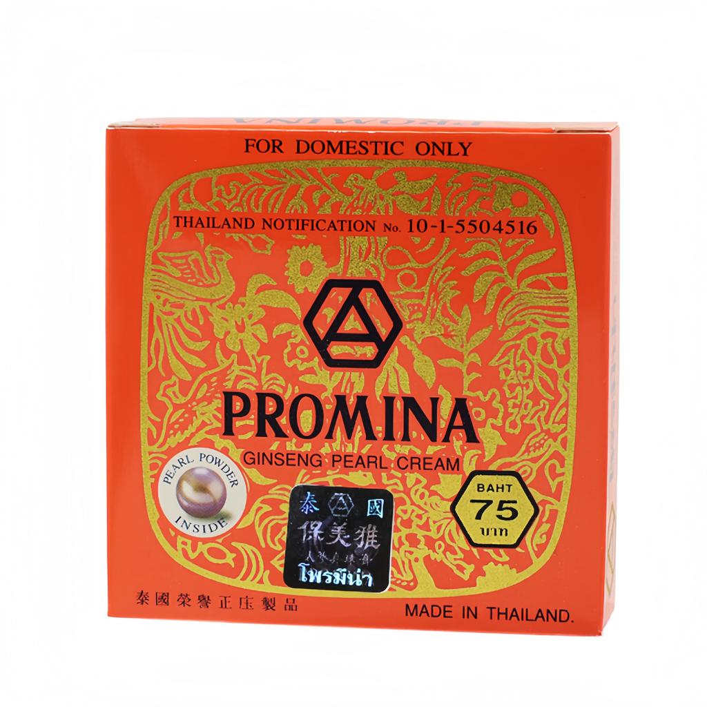 PROMINA Thai Ginseng Pearl Cream 75 Edition Acne Scar Concealer Blemish Balm less