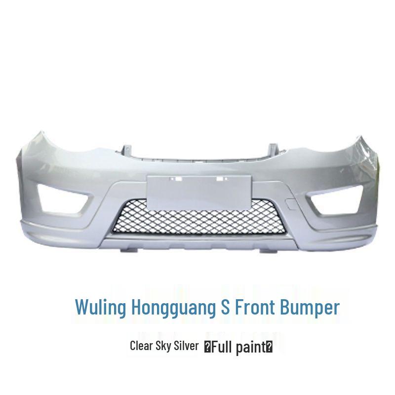Бамперы и защиты передние и задние для Wuling Hongguang S - Автоаксессуары