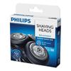 Philips Сменная бритвенная головка SH50/51 для бритв серии 5000, 6000 и т. д. 3 шт./коробка