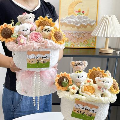 Готовый букет цветов, связанных крючком, с куклой щенка, искусственный цветок розы, вязаные подсолнухи, подарки на День святого Валентина, Новый год