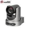 HSD 4K 20x Optical Zoom Video Conference Camera (CN version)