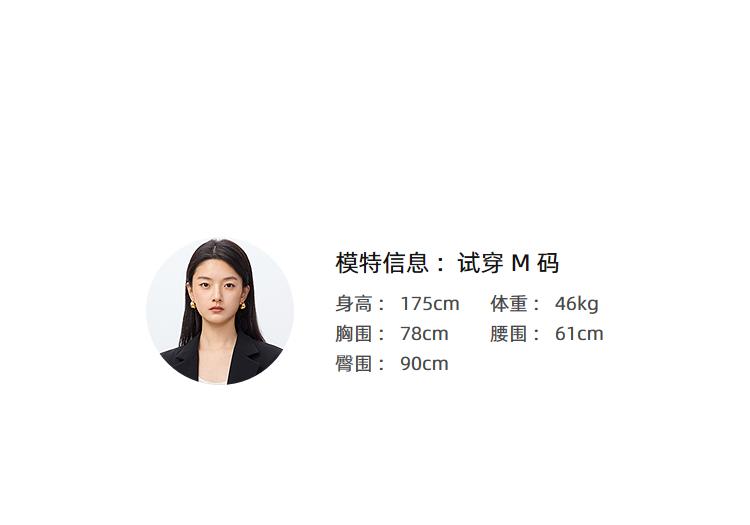 LILY Simple U-neck Nail Bead Knitted Shirt for Women
