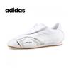 Sneakers TaekWondo F50 W Jr6404