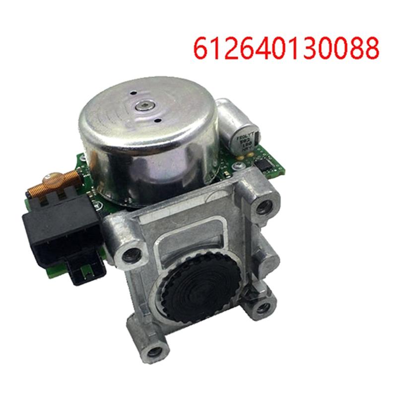 Car Urea Pump Motor Urea Pump Motor For 2.2 Denoxtronic 2.2 12V 612640130088