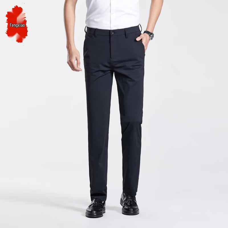 Мужские летние брюки прямого кроя из ледяного шелка в стиле business casual