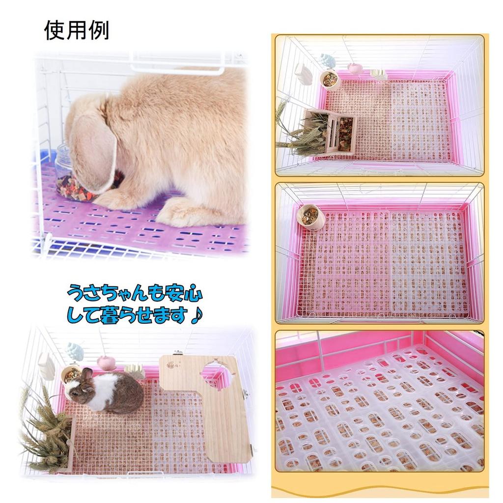 Rabbit Cage Foot Rest Mats, Paw Protection, Set of 4, Plastic Mats for Small Animals, Washable, Slatted Mats (01 Red)