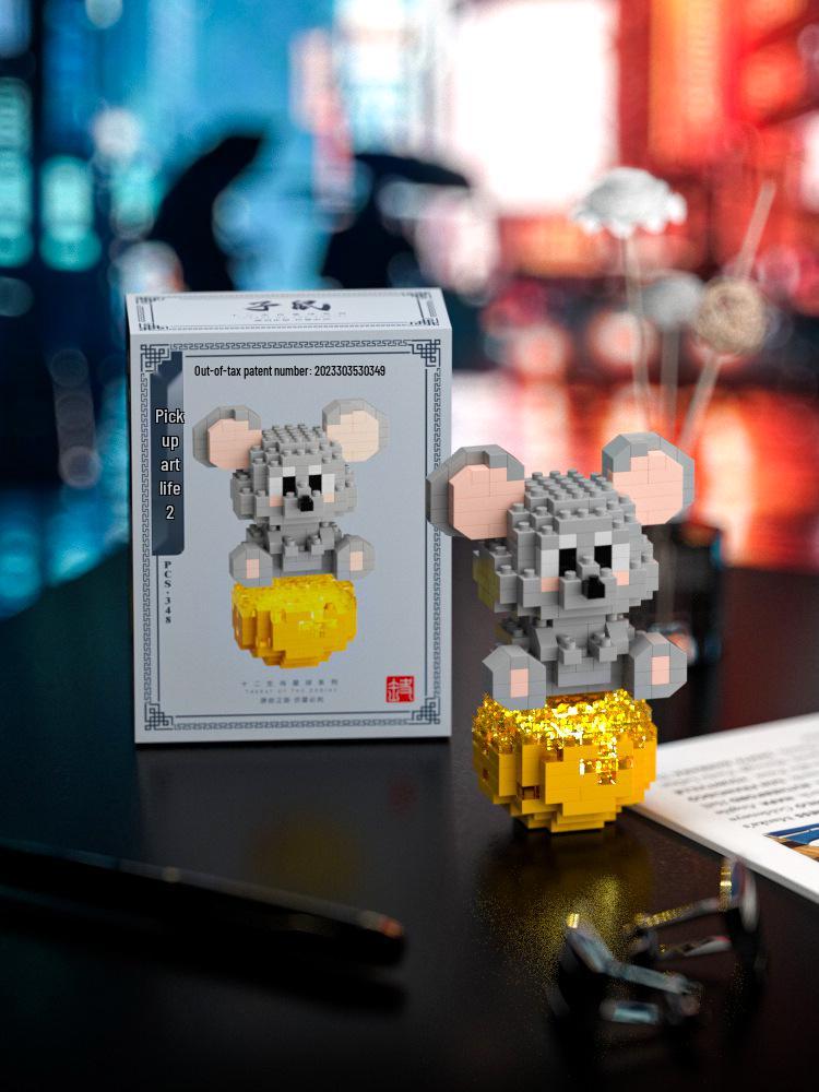 Конструктор Зодиак Планеты - Совместим с LEGO, Модная сборная игрушка в подарок для детей