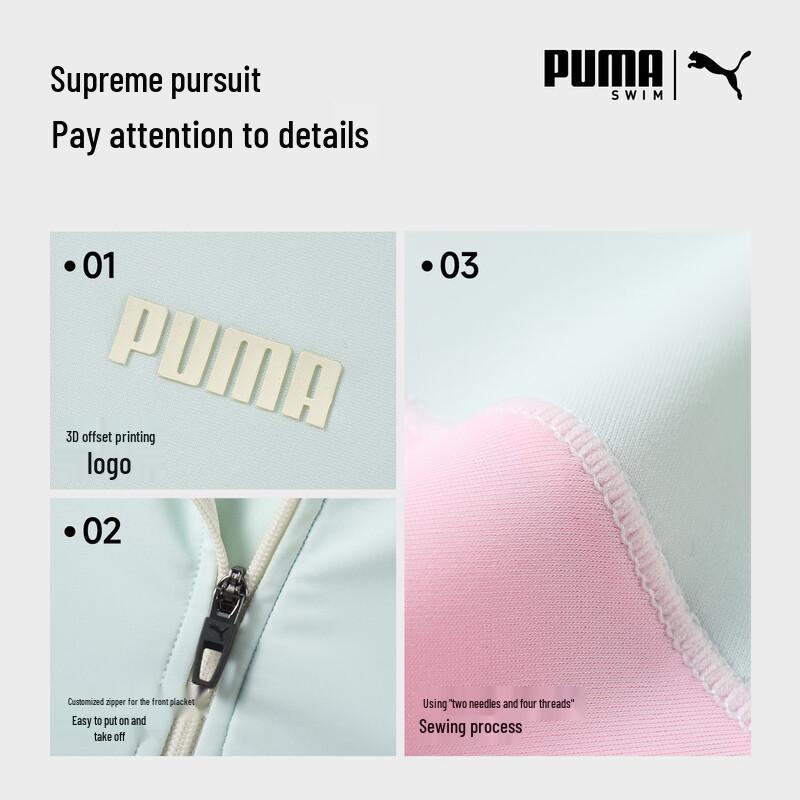 Puma Детский купальник-слитный с коротким рукавом для защиты от солнца