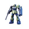 БАНДАЙСКИЕ ДУХИ (Bandai) настроение) HGUC 1/144 MS-05B Zaku I (Мобильный костюм Гандам)