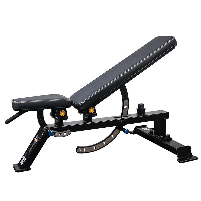 Tiemuchen Multi-Functional Adjustable Weight Bench