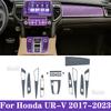 For Honda UR-V 2017- Car interior Center console Window transparent TPU Paint protective film Anti scratch Repair sticker