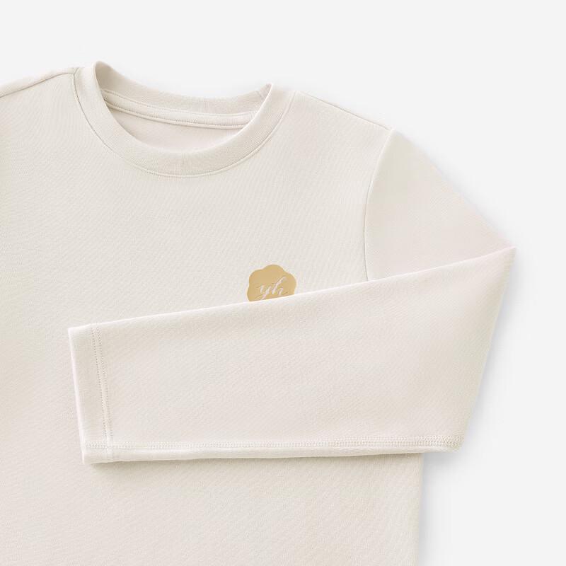 YEEHOO Kids' Anti-Bacterial Thermal Loungewear Set