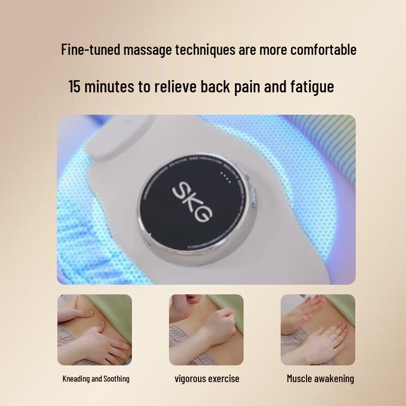 SKG Smart Wireless Pulse Waist Massager with Heat CN plug (adapter included)