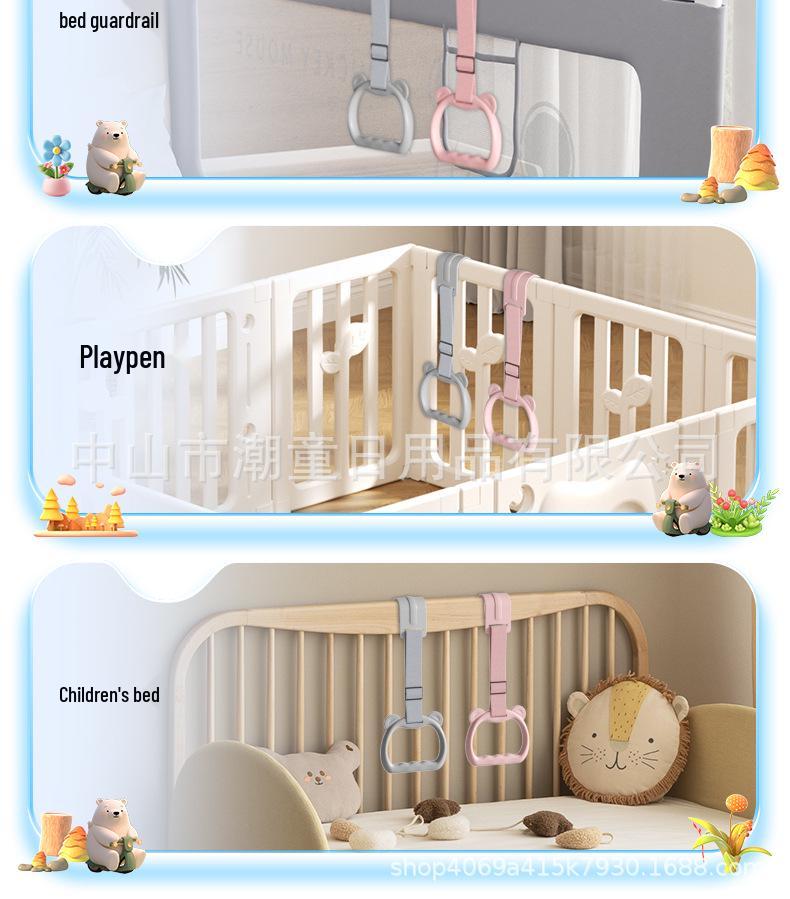 Детский защитный бортик с кольцом для подтягивания - Защитный бампер для кроватки для практики ходьбы и стояния