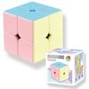 DT Green Step-by-Step Cube Puzzle, Korean Popular Puzzles