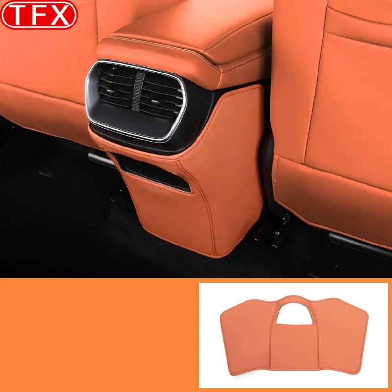 For BYD Sealion 7 2024 2025 Car Styling PU Leather Anti Kick Mat Pad Anti-kick Protector Mats Seat Back Protector Accessories
