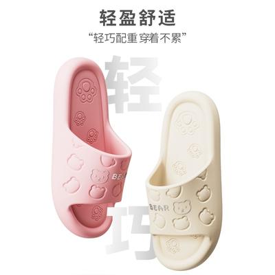 Милые тапочки с толстой подошвой в виде медведя женские летние для девушек с сердечками домашние для общежития ванной комнаты нескользящие прохладные тапочки