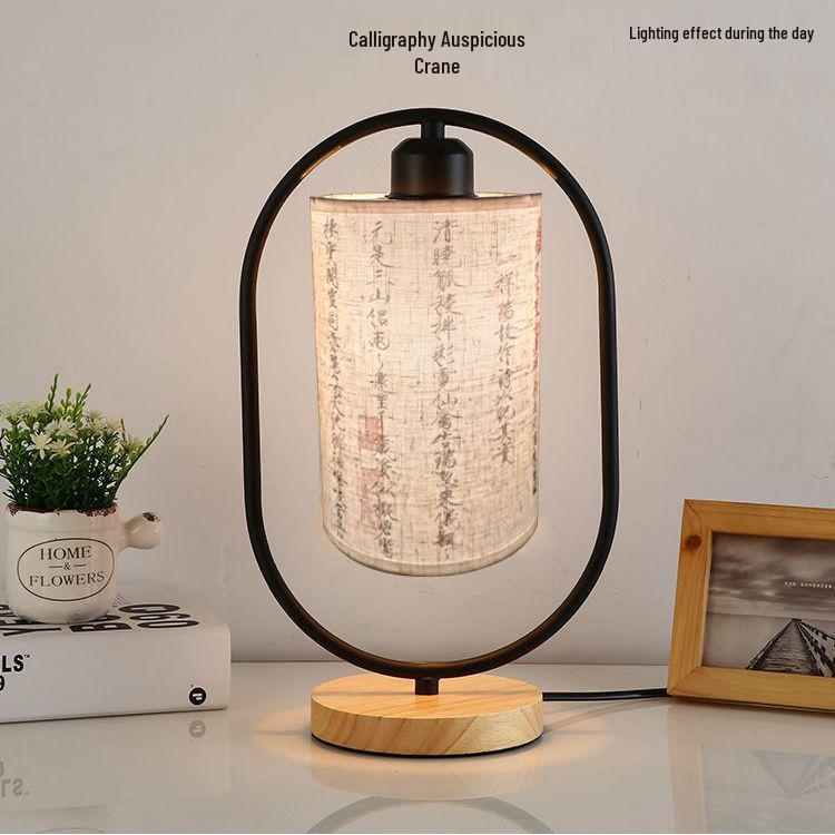 Современная минималистичная настольная лампа в китайском стиле для спальни, прикроватная, для чайной комнаты или кабинета - Каллиграфия и поэзия Сделай сам
