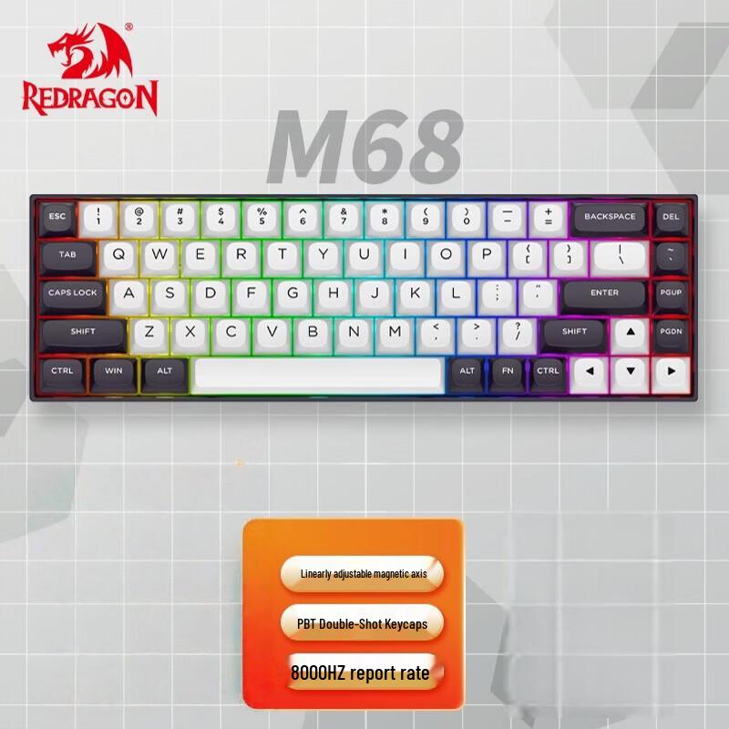 Игровая проводная клавиатура Redragon M68 с 68 клавишами, магнитными переключателями и RGB-подсветкой