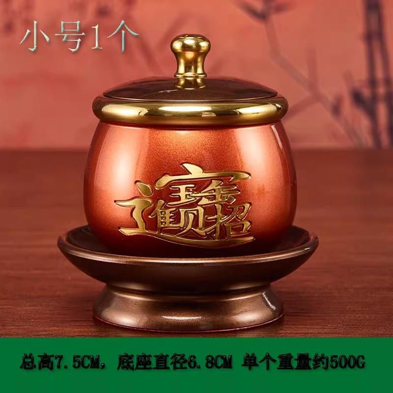 Металлическая чаша для подачи воды. Передняя чаша для воды Будды. Внутренний запас Бога Богатства. Чаши для вина. Чаша для очистки воды.