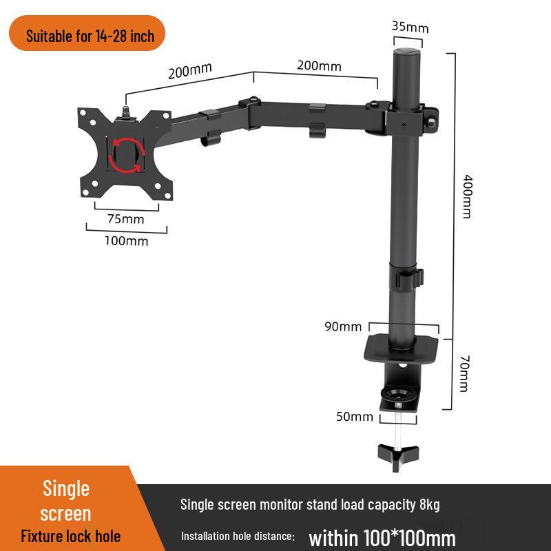 Rotatable Punch-Free Monitor Stand Arm for 15-32 Inch Screens