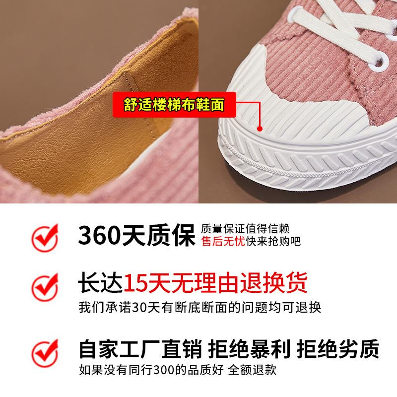 Парусиновые туфли 2025 года, весна, новые женские повседневные туфли, универсальные повседневные модные женские туфли, неглубокие туфли на плоской подошве для детей