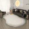 Современный Минималистичный Неправильной Формы Ковер для Украшения Гостиной Декор Дома Прикроватный Коврик для Спальни Ковер Большой Площади Нескользящие Моющиеся Ковры