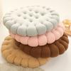 Подушка для сиденья, круглая и квадратная, в форме печенья, утолщенная, поддерживающая, многофункциональная, декоративная подушка