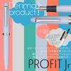 Ручка-перо Sailor Profit Junior, Кораллово-розовый, CT, Перо Medium Fine, Двойного использования,