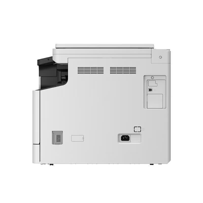 Canon imageRUNNER 2224N II A3/A4 Monochrome Multifunction Printer CN plug (adapter included)