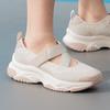 Skechers Женская летняя обувь для активного образа жизни 177604-NAT