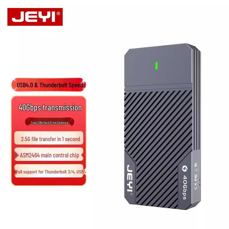 Корпус JEYI JiaYi для SSD NVMe M.2 USB4, совместимый с Thunderbolt 3 40 Гбит/с