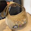 Shoulder Bag for Women Cartoon Bear Pattern Saddle Bag Fashionable Girl Canvas Dumpling Bag