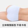 4-pack pure cotton women's underwear organic cotton 0-dye crotch