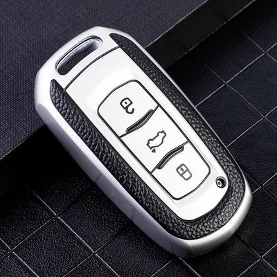 Чехол для ключа автомобиля Geely: Защитный чехол для ключа Emgrand GS, Borui, Boyue, S1, X3, Vision X6