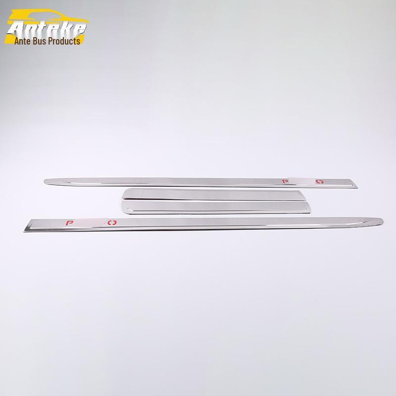 18 Prado Door Side Trim Anti-Scratch Strip - Bright Bumper & Panel Protector
